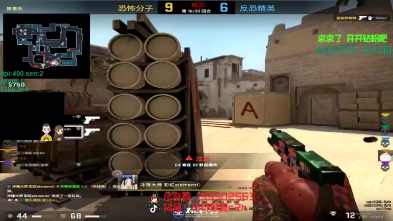 【2022-03-30 18点场】可可爱爱c2h：【c2h】调时差 播会5E