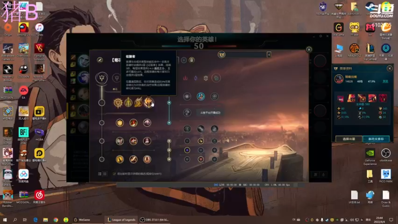 【2022-04-04 23点场】小傅FFFFF：咩咩咩咩咩咩咩咩