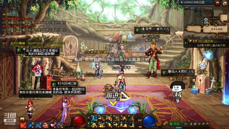 【2022-04-05 08点场】by星星失眠：我太难了。 10737222