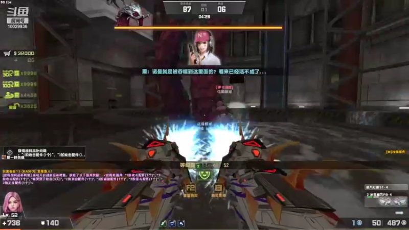 【2022-04-04 20点场】回来看看13：电二的小菜鸡上线啦