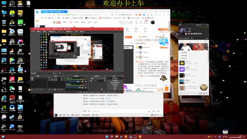 【2022-04-05 10点场】憨厚的小5：武仔：欢乐时光开始了！ 6621954