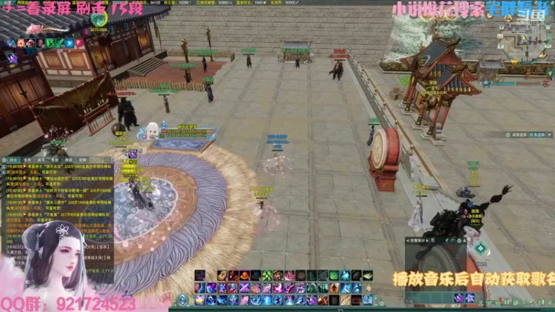 【2022-04-04 19点场】沉默的二白：【二白】derb冰心竞技场