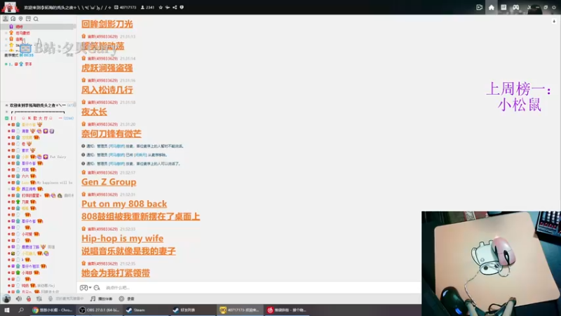 【2022-04-04 21点场】夕贝哥哥呀：你好我是夕贝
