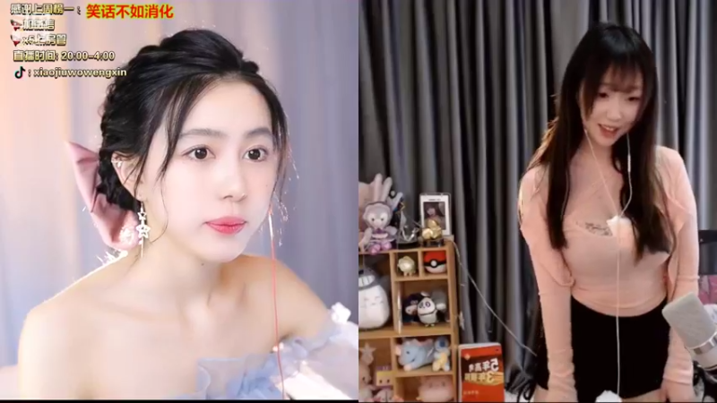 【2022-04-04 23点场】小酒窝翁馨：逝者如斯夫，不舍昼夜