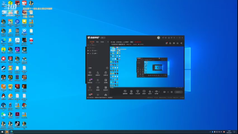 【2022-04-05 12点场】卑微小泽丶：小泽：努力备战云巅