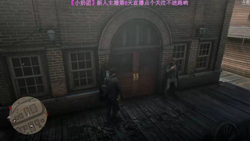 【2022-04-05 14点场】玺欢雷吖：早上好呀，继续感受西部世界吧