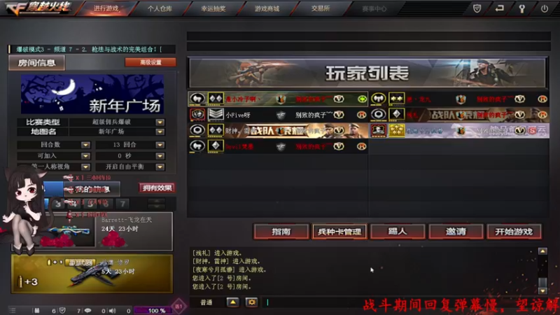 【2022-04-04 14点场】Qf小冷子丶：有车位-美好的一天从摸鱼开始~
