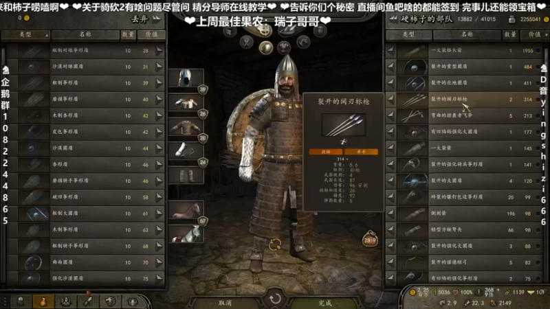 【2022-04-02 21点场】我真的是硬柿子：【萌新导师】1.72虎视鹰扬！
