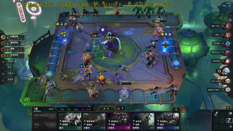 【2022-04-05 14点场】迷离之道丶：迷离劫:峡谷低等宗师