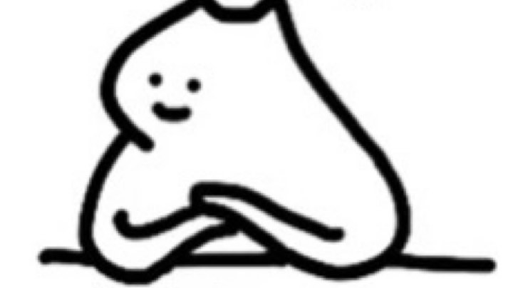 相柳之满世界找t
