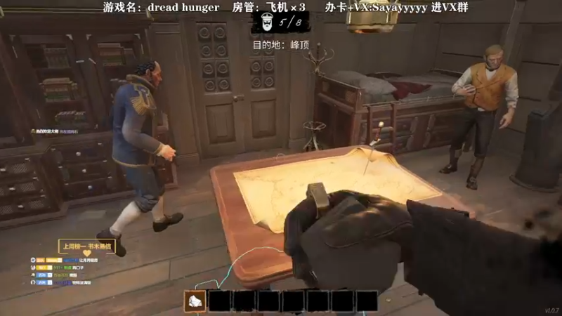 【2022-04-04 22点场】洒鸦的脱：【洒鸦】顶级挨饿大师