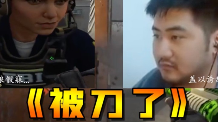 前狼假寐 盖以诱敌