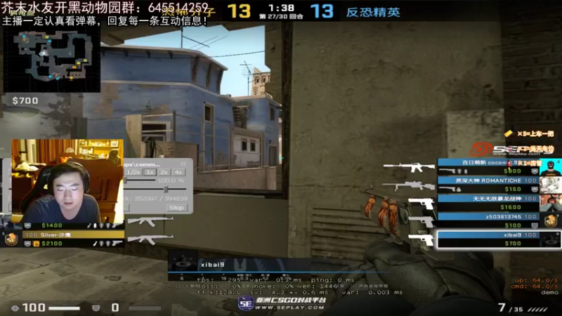 【2022-04-05 03点场】芥末y：【芥末y】开钻粉帮打号