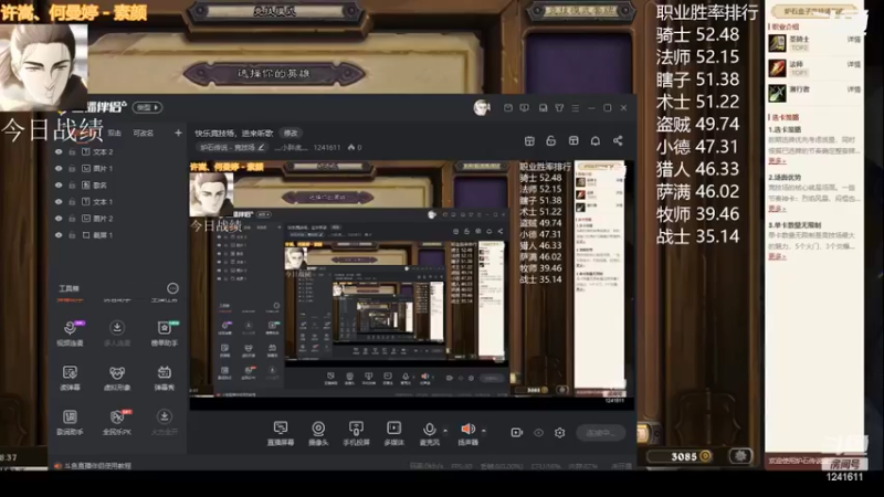 【2022-04-05 08点场】灬小胖虎灬：快乐竞技场，进来听歌