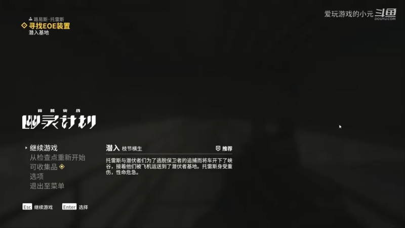 穿越火线 2022-01-21 14-50-21