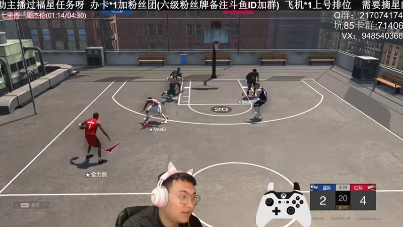 【2022-04-04 01点场】KC丶甜瓜：单排战神:学着点！