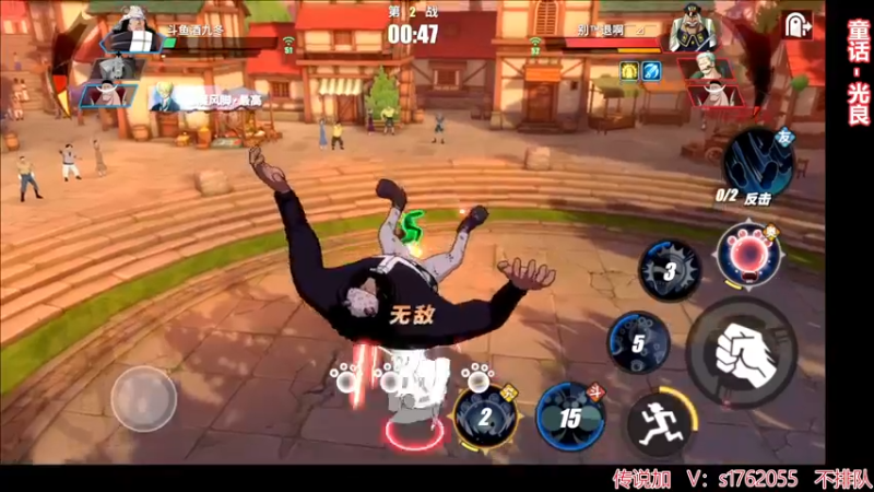 【2022-04-01 22点场】酒九冬：《如何拿下淘汰赛》