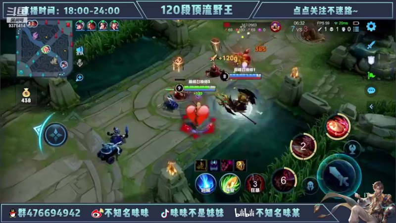 【2022-04-04 22点场】昧昧不是妹妹：有哥上分不澜