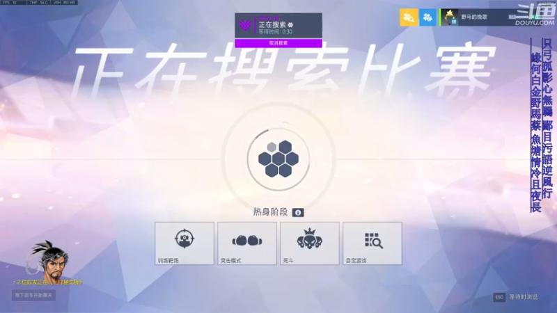 【2022-04-05 16点场】野马的挽歌：4500小时半藏 痛苦绝望的野马