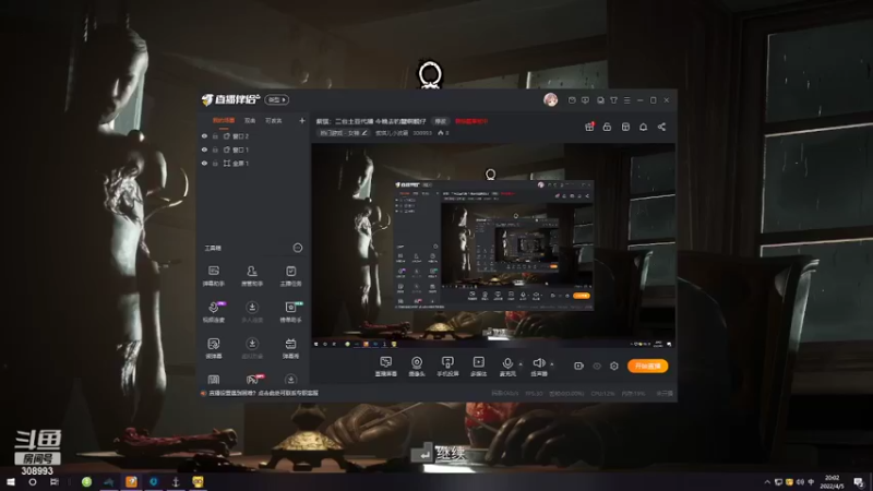 【2022-04-05 20点场】紫琪儿小波霸：紫琪：二台凉梦代播 开船啦