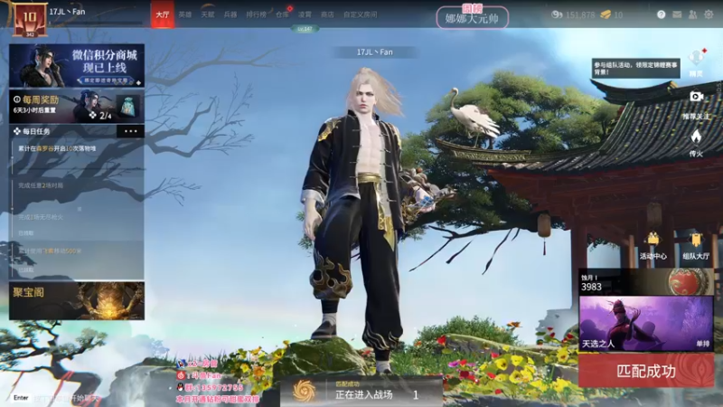 【2022-04-05 00点场】NRK丶反神：【Fan神】需要升华