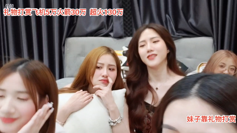 【户外】越南皇上的精彩时刻 20220405 01点场