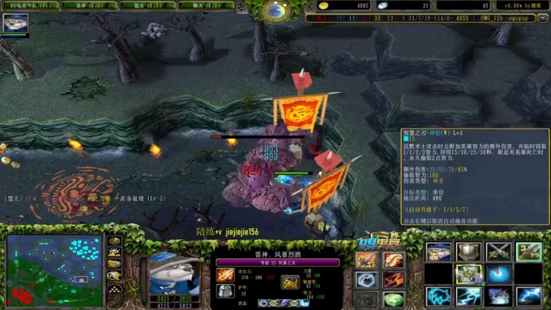 【2022-04-05 13点场】肖璐s：我一进来就看到主播在乱秀