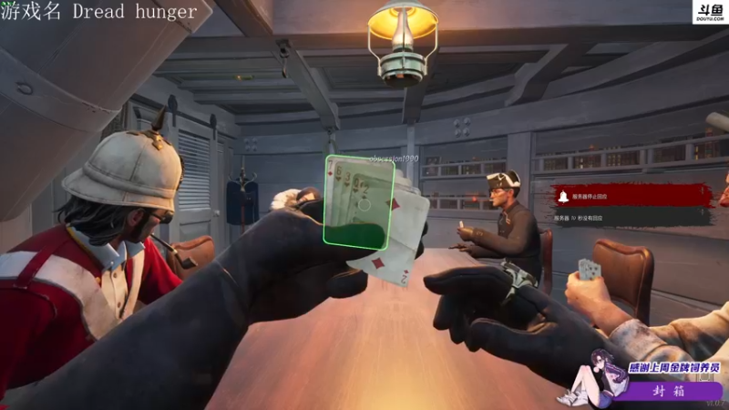 【2022-04-04 03点场】李白白Oo：李白 【钻石亲密度】