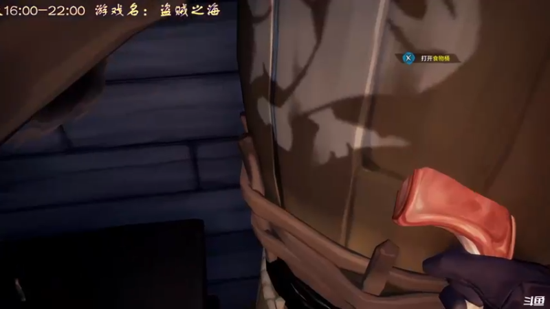 【2022-04-04 22点场】叫小猪吧：高情商：这个主播涉猎很广