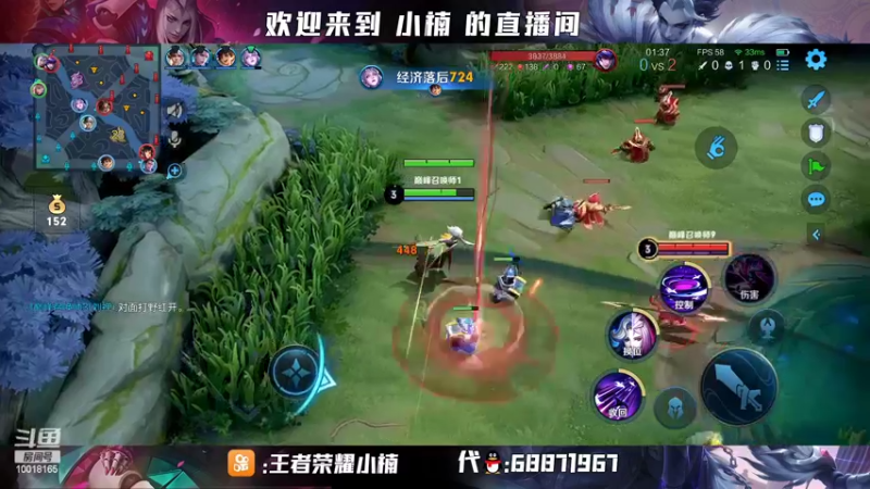 【2022-04-04 20点场】小楠ouo：很有气质的标题