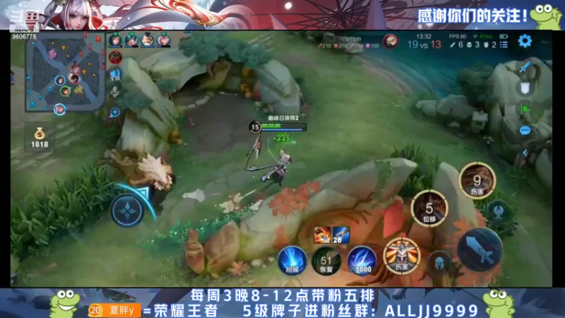 【2022-04-05 00点场】YTG夏天：赛季末最后的冲刺！