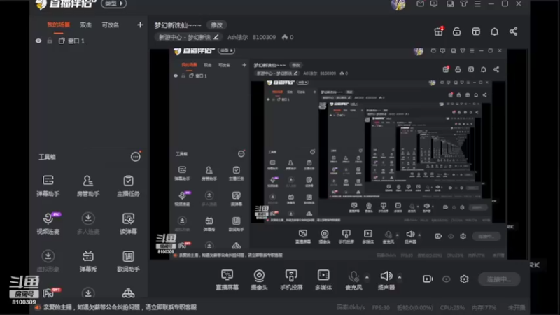 【2022-04-02 00点场】Ath法尔：梦幻新诛仙~~~