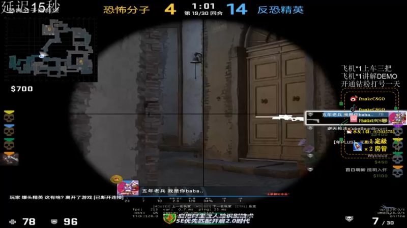 【2022-04-02 16点场】Franke19：【Franke19】讲文明，树新风！
