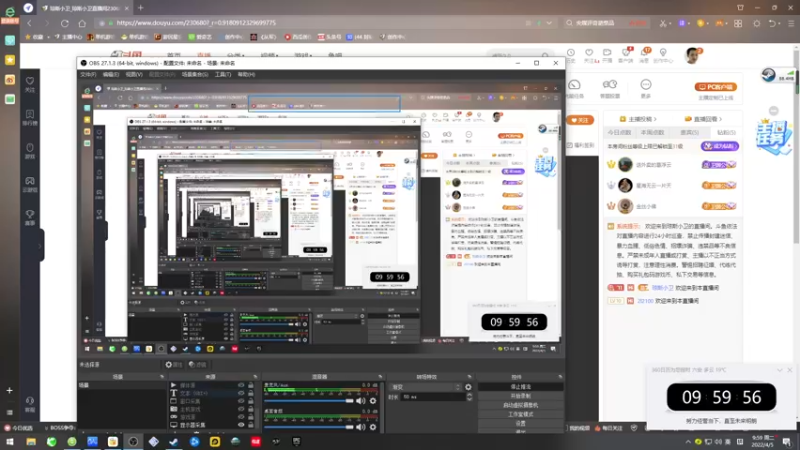 【2022-04-05 09点场】琼斯小卫：清明游戏很惊悚~胆小勿入