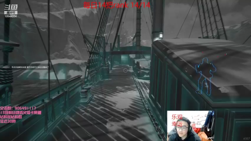 【2022-04-04 02点场】冰块哥ekko：中单艾克king