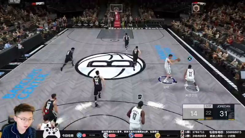【2022-04-04 17点场】电竞BB凯丶：王牌解说，飞机上镜