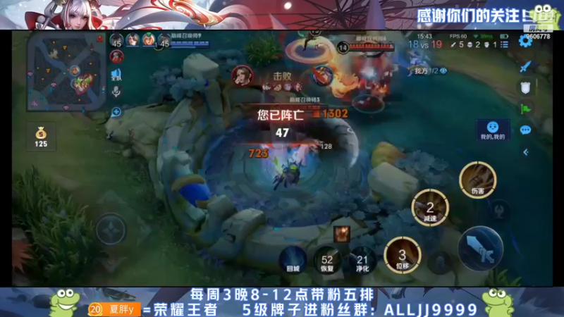 【2022-04-04 20点场】YTG夏天：赛季末最后的冲刺！