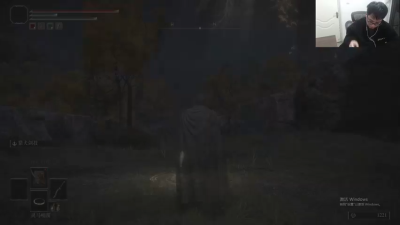 【2022-04-05 01点场】主播温州炮哥：欠你们的老头环给你们播了