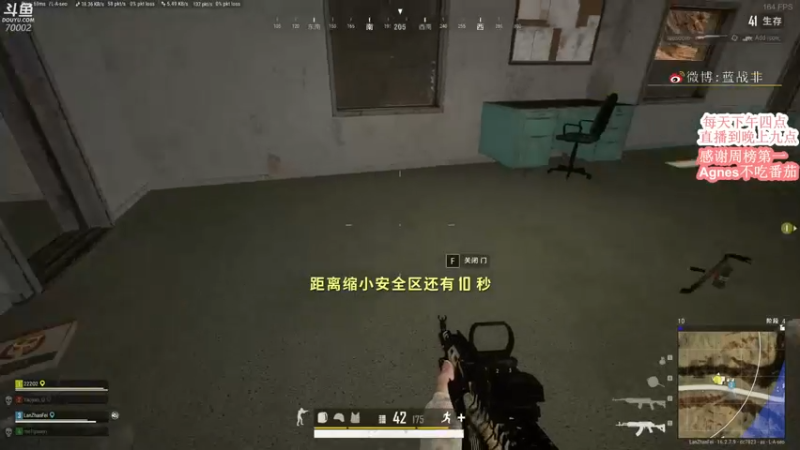 【2022-04-05 20点场】蓝战非OvO：高端局