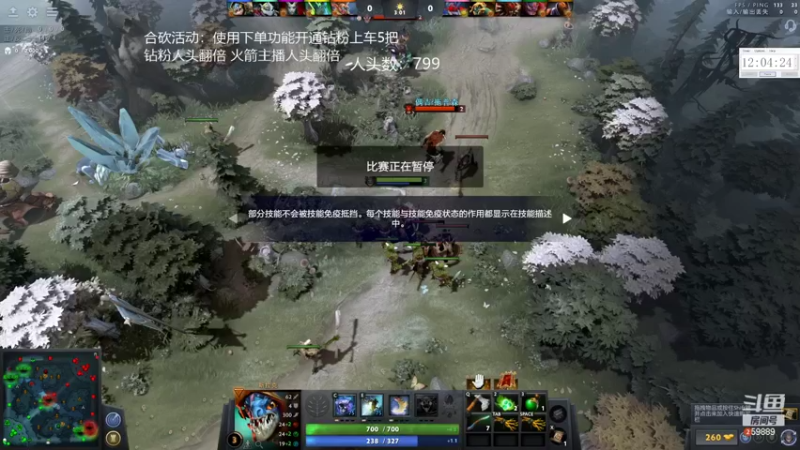 【2022-04-04 16点场】亚瑟归来丶：今天钻粉合砍！