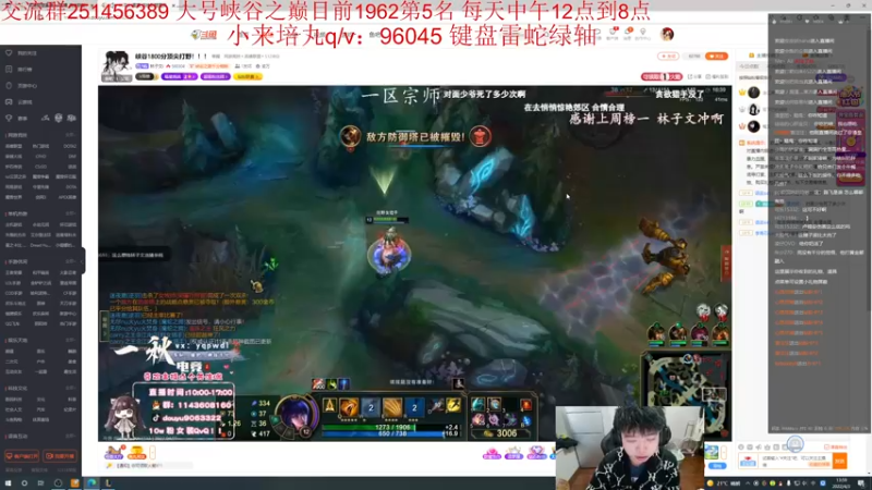 【2022-04-03 14点场】一家之猪ovo：吃完饭来兄弟们
