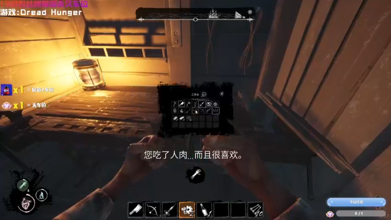 【2022-04-02 17点场】鄂宇这个疯子：Chill Vibe:)