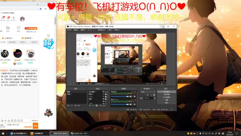 【2022-04-04 22点场】绘心菇凉：8倍好听~邻家小妹~