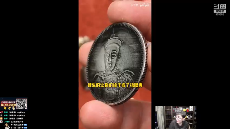 【2022-04-05 18点场】孙悟空丨兰林汉：孙悟空：新版本，我无敌了