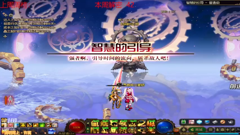【2022-04-05 09点场】卡赞亮少：我能有今天全是因为你们承蒙关照