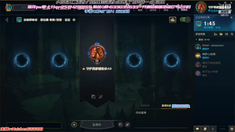 【2022-04-05 13点场】海神丶俄洛伊：三鞭渡亡魂,三鞭教做人