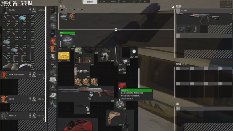 【2022-04-05 19点场】巴格拉斯：热爱生活，走进巴叔