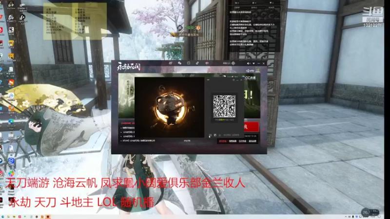 【2022-04-05 14点场】暴躁百万亚瑟王：TPG丶Baiwan