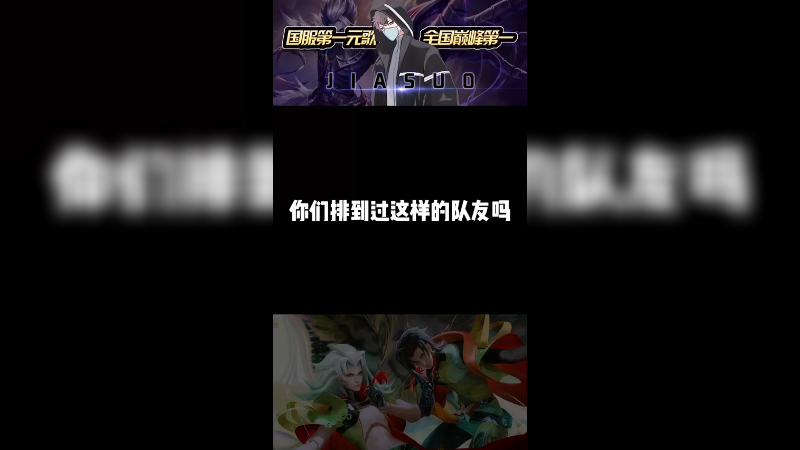 希望不要忘记游戏的初衷~