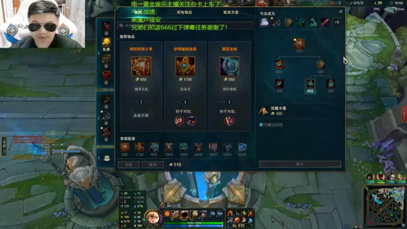 【2022-04-04 03点场】27157丶Calvin：27157应聘董事长了YYDSNB666